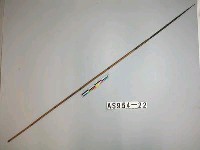 藏品(單鏃木箭)的圖片